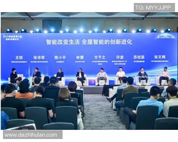 代怀博：探索未来科技与人类生活的深度融合与创新发展之路